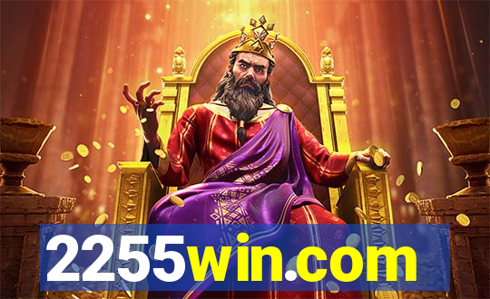 2255win.com