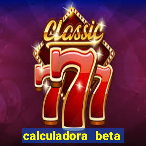 calculadora beta hcg babycenter