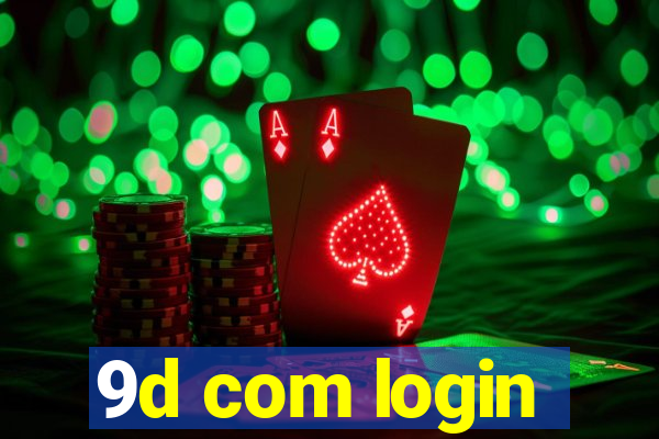 9d com login