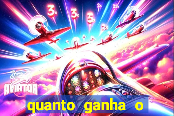 quanto ganha o rodrigo capita