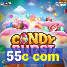 55c com