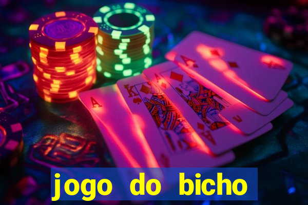 jogo do bicho poderosa do vale