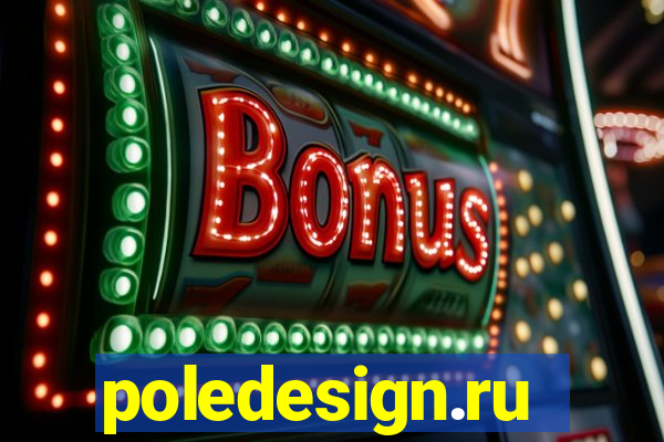 poledesign.ru