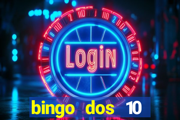 bingo dos 10 mandamentos da lei de deus