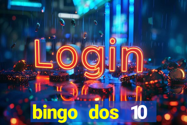 bingo dos 10 mandamentos da lei de deus