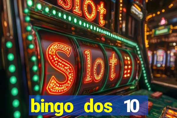 bingo dos 10 mandamentos da lei de deus