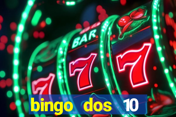 bingo dos 10 mandamentos da lei de deus