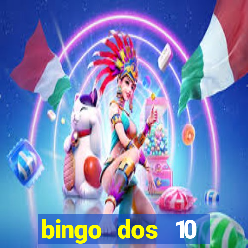 bingo dos 10 mandamentos da lei de deus