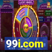 99i.com