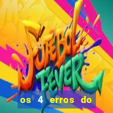 os 4 erros do jovem rico