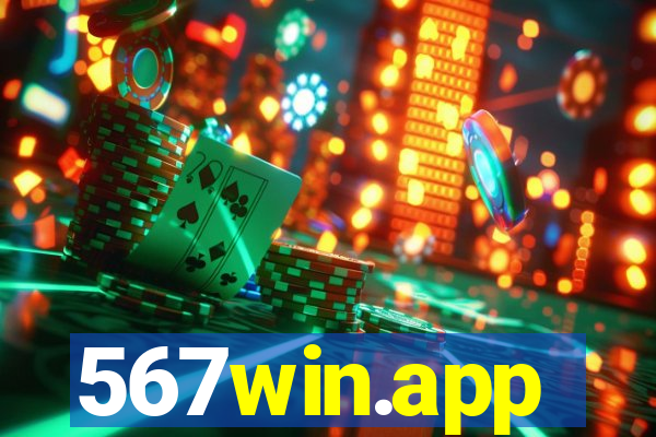 567win.app