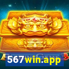 567win.app