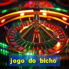 jogo do bicho estrela da sorte