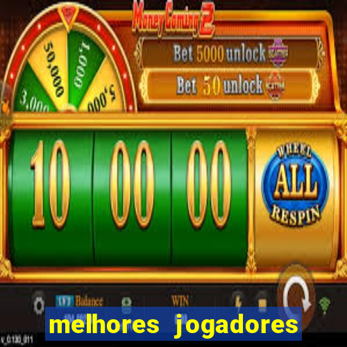 melhores jogadores football manager 2012