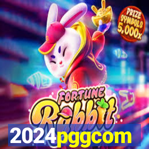 2024pggcom