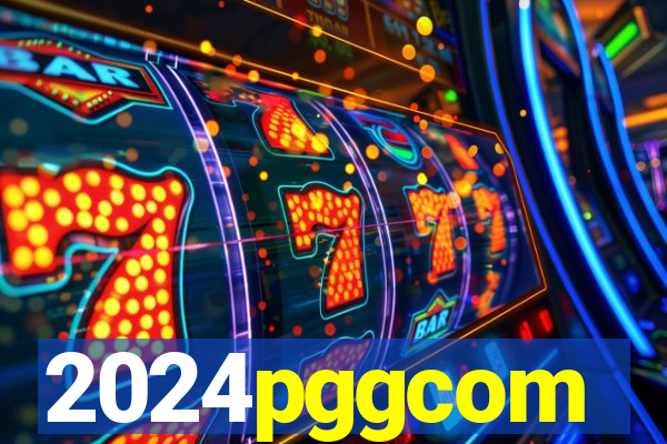 2024pggcom