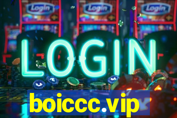 boiccc.vip