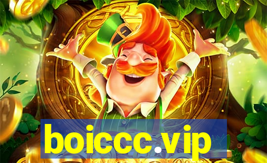 boiccc.vip