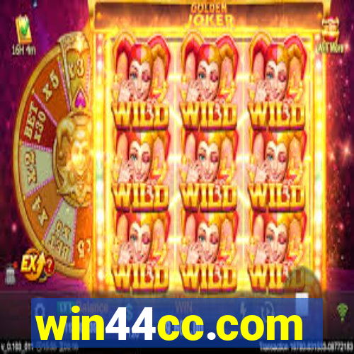 win44cc.com