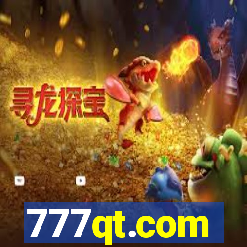 777qt.com