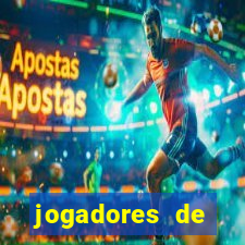 jogadores de futebol com 1 90 de altura