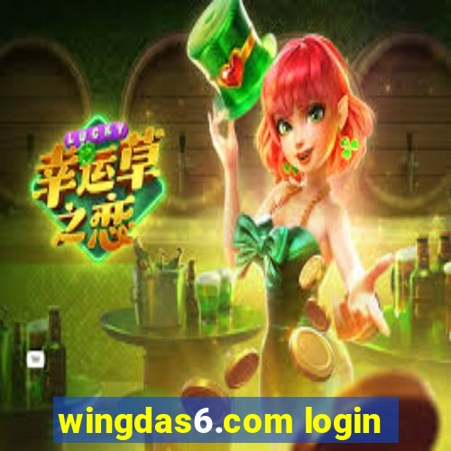 wingdas6.com login