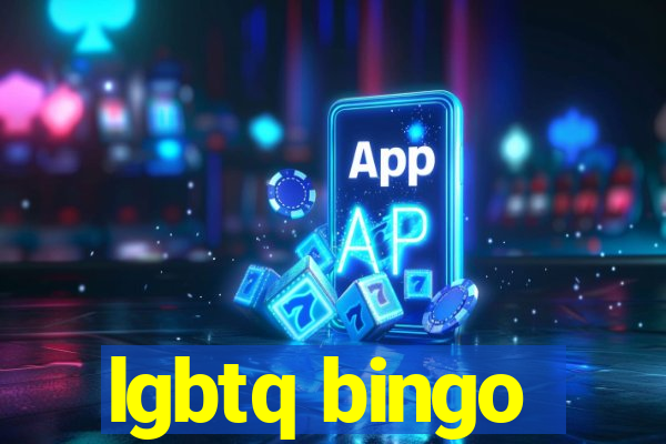 lgbtq bingo