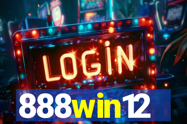 888win12