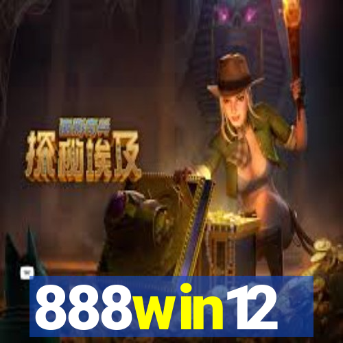 888win12