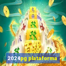 2024pg plataforma