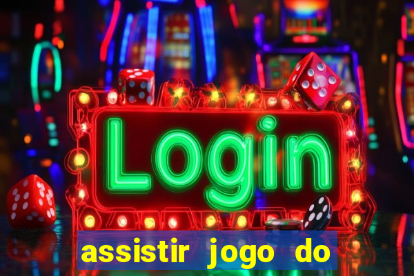 assistir jogo do cruzeiro ao vivo futemax