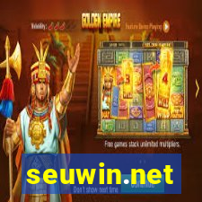 seuwin.net