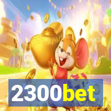 2300bet