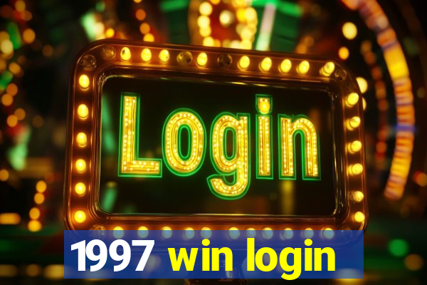 1997 win login