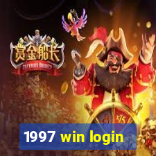 1997 win login