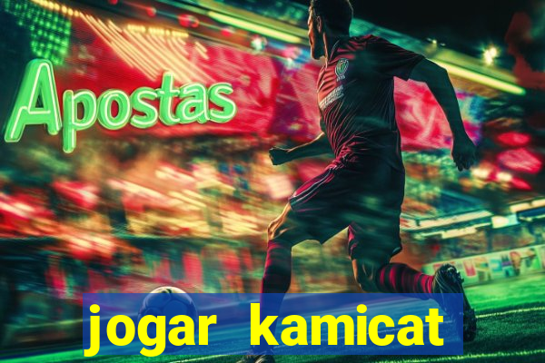 jogar kamicat football 2015