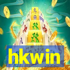 hkwin