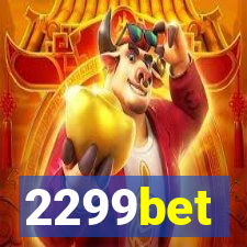 2299bet