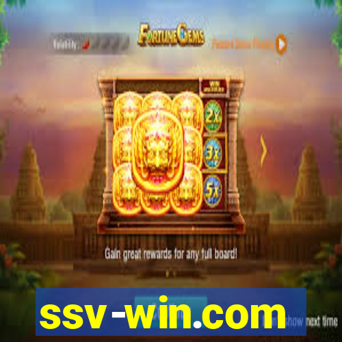 ssv-win.com