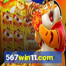 567win11.com