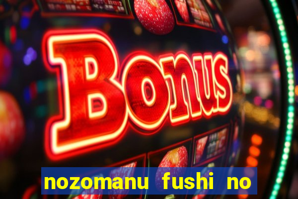 nozomanu fushi no boukensha 2 temporada