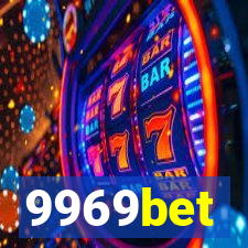 9969bet