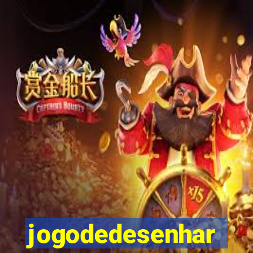 jogodedesenhar