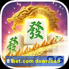 81bet.com download