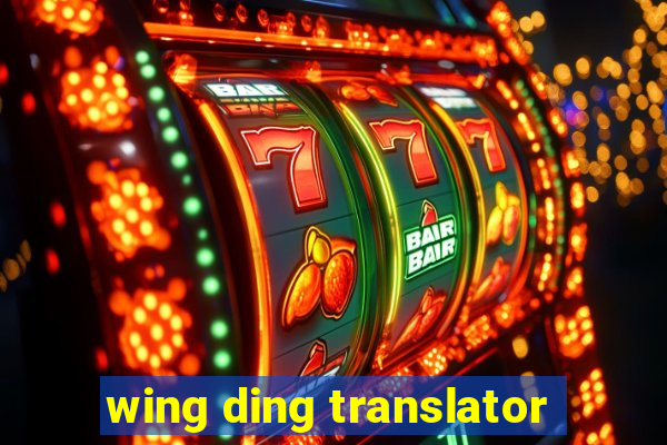 wing ding translator