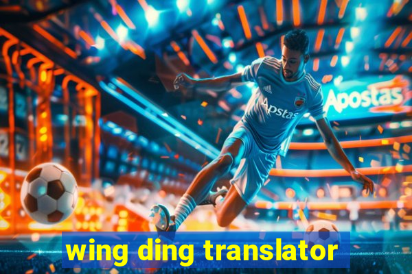 wing ding translator