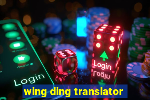 wing ding translator