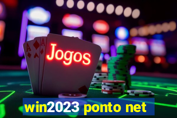 win2023 ponto net