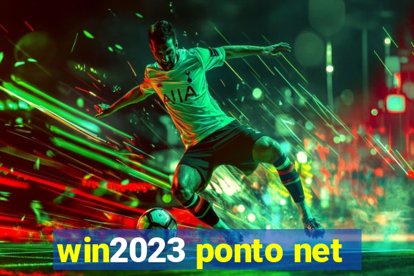 win2023 ponto net