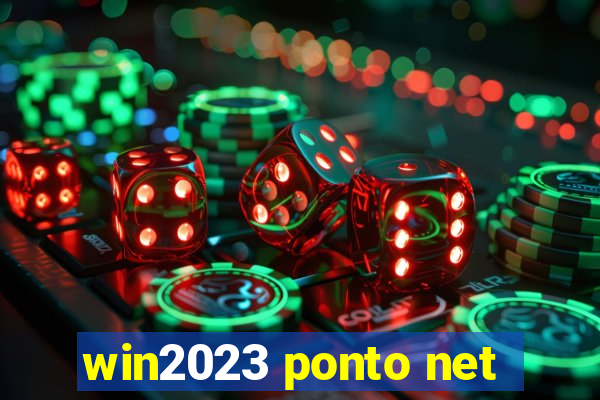 win2023 ponto net